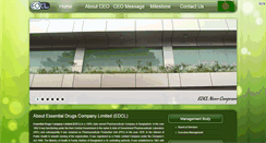 Desktop Screenshot of edcl.gov.bd